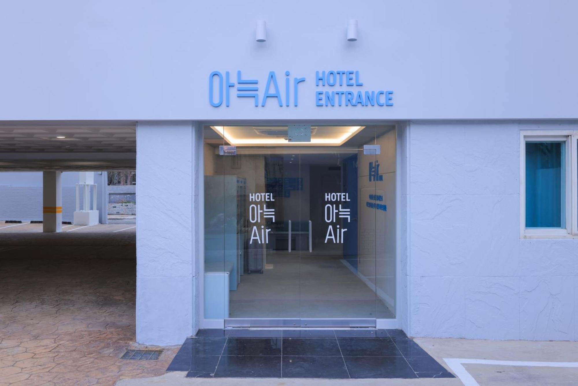 Aank Air Hotel Daejeon Geochang Eksteriør billede